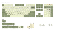 XDA V2 matcha green tea Dye Sub Keycap Set thick PBT for keyboard gh60 poker 87 tkl 104 ansi xd64 bm60 xd68 xd84 xd96 Janpanese