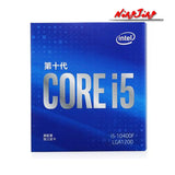 Intel Core i5-10400F i5 10400F 2.9 GHz Six-Core Twelve-Thread CPU Processor 65W LGA1200 Sealed new and with cooler