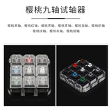 Switch Tester Cherry MX Kailh Switches black red brown blue 4 6 8 9 12 Key Translucent Keycaps Mechanical Keyboard Tester