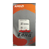 AMD Ryzen 5 3500X R5 3500X 3.6 GHz Six-Core Six-Thread CPU Processor 7NM 65W L3=32M 100-000000158 Socket AM4 Come with cooler