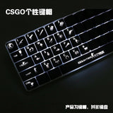 1 set ABS CSGO mechanical keyboard Keycaps personality transparent Wearable keycap