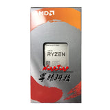 AMD Ryzen 3 3200G R3 3200G 3.6 GHz Quad-Core Quad-Thread 65W CPU Processor L3=4M YD3200C5M4MFH Socket AM4 New and have fan