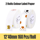 D11 Supermarket Waterproof Anti-Oil Tear-Resistant Price Label Pure Color Scratch-Resistant Label Paper Roll