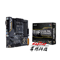 AMD Ryzen 5 2600 R5 2600 CPU + ASUS TUF B450M PRO GAMING Motherboard Suit Socket AM4 CPU + Motherbaord Suit Without cooler